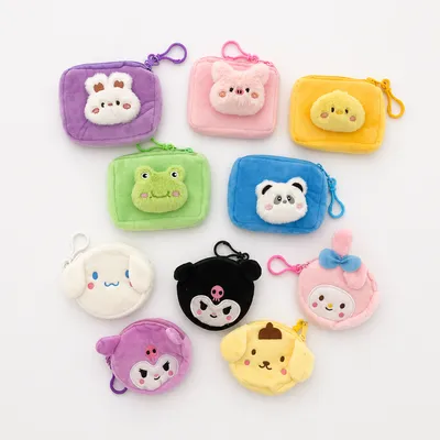 Plushie coin purse with character bag charms