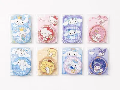 Round pocket mirror sets